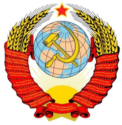 МОНЕТЫ СССР до 1961 года