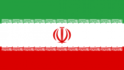 Банкноты Ирана