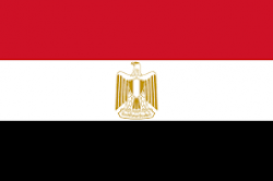 Банкноты Египта