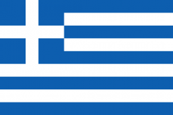 Банкноты Греции