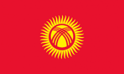 Монеты Киргизии