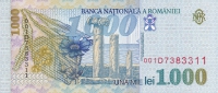 1000 лей 1998 год