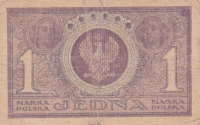 1 марка 1919 год