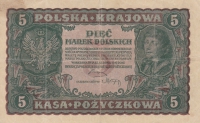 5 марок 1919 год