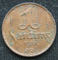 1 сантим 1926 год Латвия