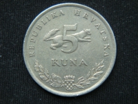 5 кун 1996 год