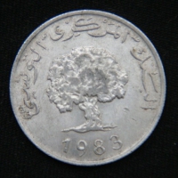 5 миллимов 1983 год Тунис