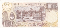 1000 песо 1973-1976 год