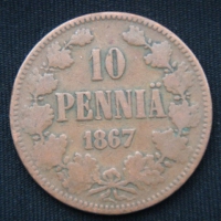 10 пенни 1867 год