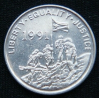 5 центов 1997 год Эритрея