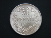 50 пенни 1917 год  Орёл без корон