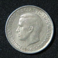 1 драхма 1967 год Греция