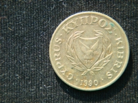 2 цента 1990 года