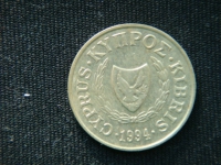 2 цента 1994 года
