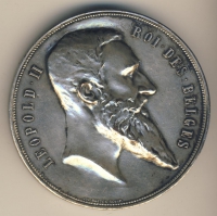 Медаль 1894 год