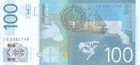 100 динаров 2013 года  Сербия