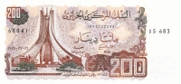 200 динаров 1983 год Алжир