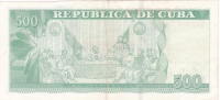 500 Песо 2018 год Куба