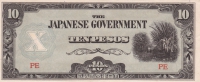 10 песо 1942 года Японская оккупация Филиппин