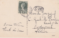 Почтовая карточка  1923 год  Амстердам
