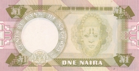 1 найра 1984 год Нигерия