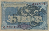 5 марок 1904 год