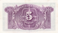 5 песет 1935 года Испания