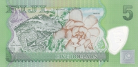5 долларов 2012 год Фиджи