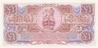 1 фунт 1956 год  Вооруженные силы Великобритании