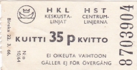 Билет на трамвай 1964 год Финляндия Хельсинки