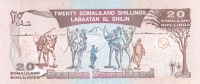 20 шиллингов 1996 год Сомалиленд
