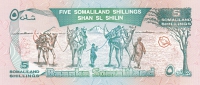 5 шиллингов 1994 года Сомалиленд