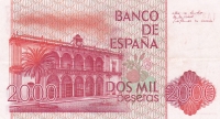 2000 песет 1980 год Испания
