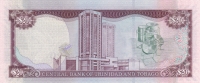 20 долларов 2006 года  Тринидад и Тобаго