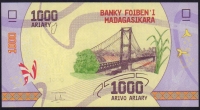 1000 ариари 2017 года  Мадагаскар