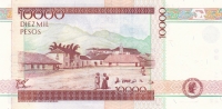 10000 песо 2014 года Колумбия