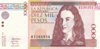 10000 песо 2014 года Колумбия