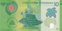 10 кордоб 2014 года Никарагуа