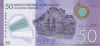 50 кордоб 2014 год Никарагуа