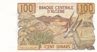 100 динаров 1970 год Алжир