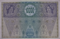 10000 крон 1918 (1919) год Австро-Венгрия