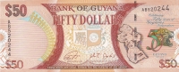 50 долларов 2016 года  Гайана  50 лет независимости