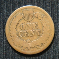 1 цент 1864 год США Indian Head Cent