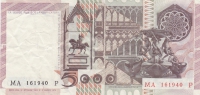 5000 лир 1983 год