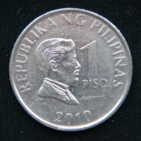 1 писо 2010 год Филиппины