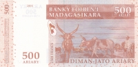 500 ариари 2004 года Мадагаскар
