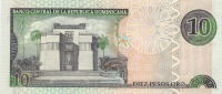 10 песо 2002 год Доминиканская республика