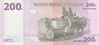 200 франков 2007 года  ДР Конго