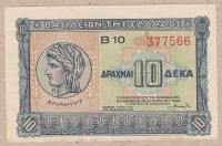 10 драхм 1940 года Греция