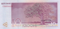 10 крон 2006 год